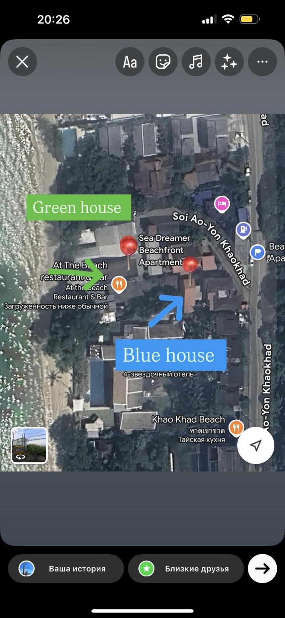 Sea Dreamer Beachfront Apartments Phuket Extérieur photo